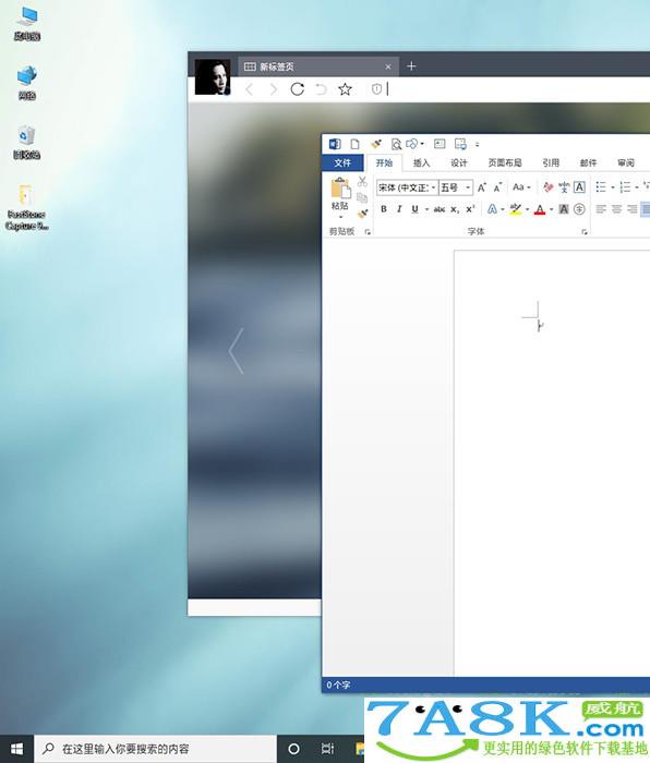 Win10 Windows 10 Win10 Windows 10