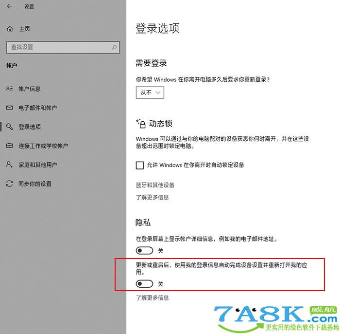 Win10 Windows 10 Win10 Windows 10