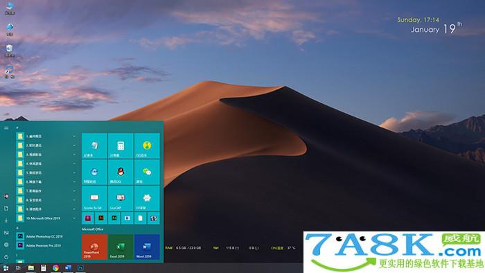 Win10隐藏技巧 Win10小技巧 Win10隐藏技巧 Win10小技巧