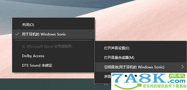 Win10隐藏技巧 Win10小技巧 Win10隐藏技巧 Win10小技巧
