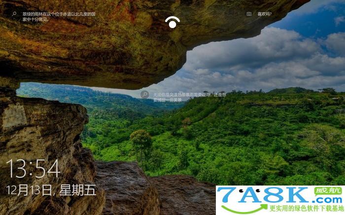 Win10锁屏壁纸 Windows 10锁屏壁纸 Win10锁屏壁纸 Windows 10锁屏壁纸