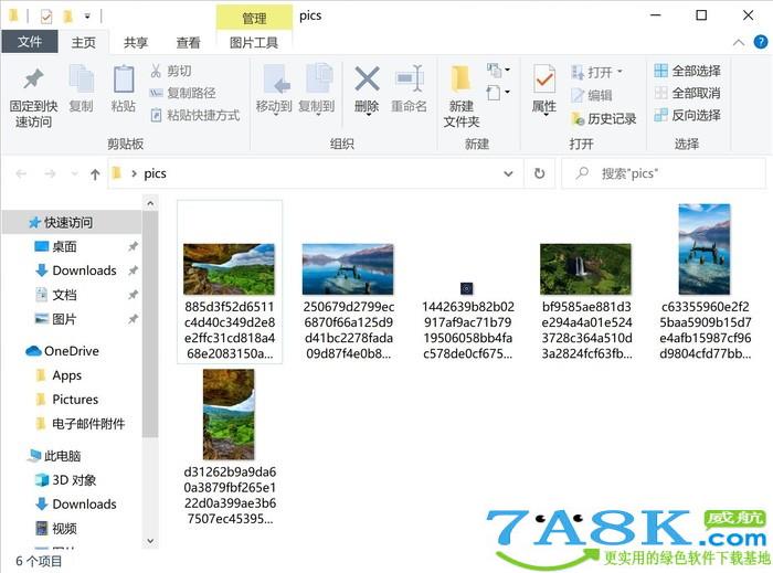 Win10锁屏壁纸 Windows 10锁屏壁纸 Win10锁屏壁纸 Windows 10锁屏壁纸