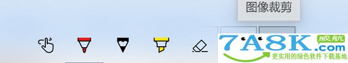 Win10截图 Win10自带截图 Win10截图 Win10自带截图