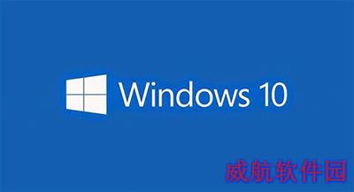 Win10写字板文档保存成TXT格式方法