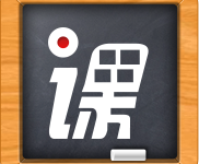 益教录屏软件v2.3.1 PC版-字节律动