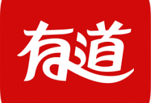 网易有道词典纯净版v8.4.0.0 绿色版-字节律动