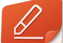 希沃ppt小工具v1.2 官方版-字节律动