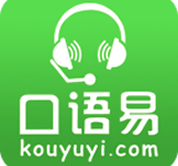 口语易学生pc版v6.8 官方版-字节律动