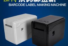 热敏打印机常见问题集锦 | 热敏打印机问题解决方案合集-字节律动