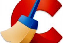 CCleaner Technician（系统清理优化工具）官方中文版V5.57-字节律动