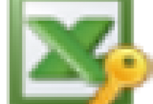 Top Excel Password Recovery(Excel密码破解工具)官方正式版V2.30-字节律动