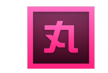 小丸工具箱(视频压制工具)XP系统专用版-字节律动