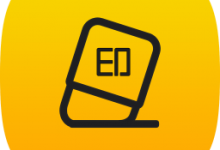 EaPaint Watermark Expert（图片视频去水印软件）官方中文版V2.0.0.0-字节律动