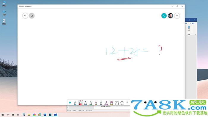 Win10快捷键 Windows 10快捷键