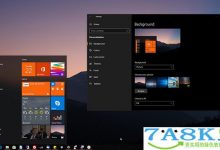 Win10暗黑模式做得太烂？试试用这几招拯救它-字节律动