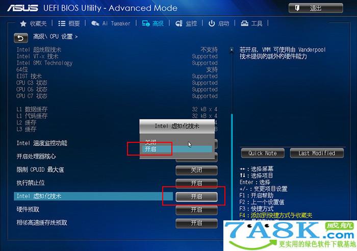 Win10X模拟器 Windows 10X模拟器