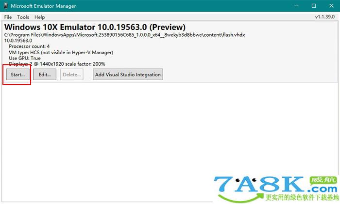 Win10X模拟器 Windows 10X模拟器