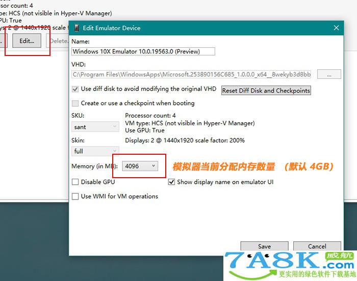 Win10X模拟器 Windows 10X模拟器