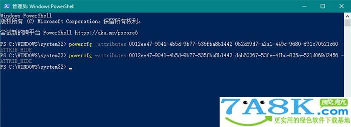 Win10固态硬盘卡