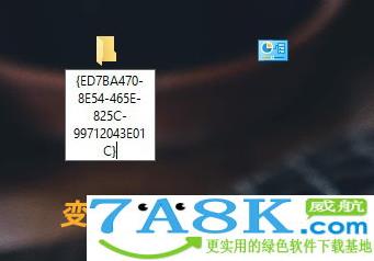 Win10模式 Win10使用