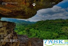 微软的免费福利！教你如何保存Win10锁屏壁纸-字节律动