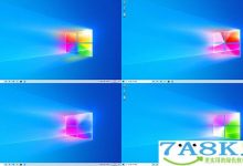 升级Win10后这份大礼别错过！微软的酷炫新主题-字节律动