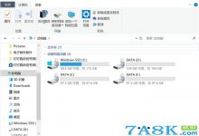 完全不需要装软件！教你轻松调整硬盘分区-字节律动
