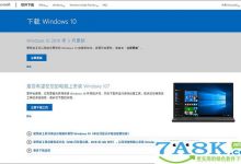 Win10竟然内置了一台虚拟机？教你如何玩转它-字节律动