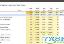 微软又闯祸了Win10新版再次出大Bug！教你解决-字节律动