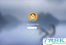 我的电脑你别动！Win10几种安全措施你都了解吗-字节律动