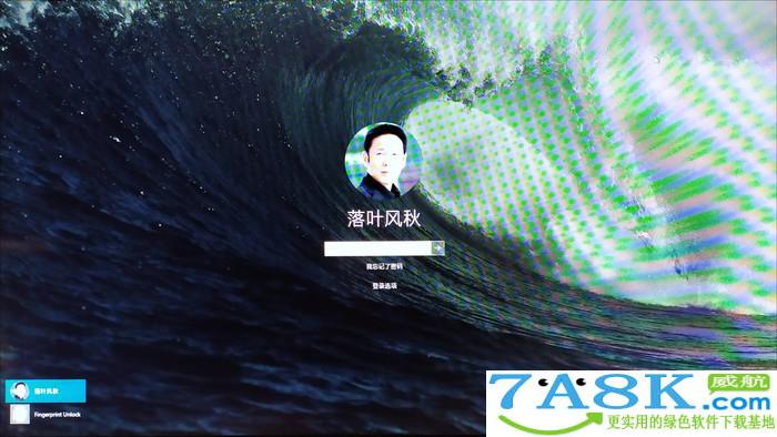 手机指纹解锁Win10