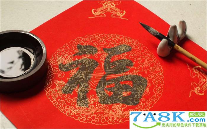 Win10猪年主题 Windows10猪年主题