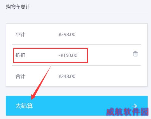 Windows 10家庭版/专业版永久激活密钥获取方法