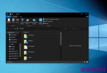 Win10版本2004文件资源管理器搜索性能变快-字节律动