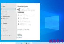 Win10 KB4540673补丁致音频失效、文件移位的解决方法-字节律动