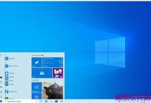 Win10版本2004慢速预览版19041.153推送:附更新修复内容-字节律动