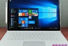 部分用户安装Win10 KB4540673 补丁后遭遇蓝屏死机-字节律动