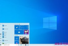 Win10版本2004慢速预览版19041.113更新补丁KB4540409推送(附更新内容)-字节律动