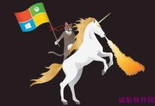 Win10 快速预览版本周无推送:因阻塞性Bug-字节律动