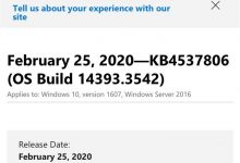 Win10 KB4537818补丁更新哪些内容? Win10预览版17763升级教程-字节律动