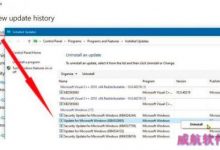 Win10 KB4532693又曝故障:导致设备无法开机(附卸载方法)-字节律动
