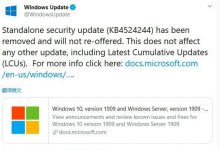 微软承认Win10 KB4524244存在问题现已撤回并暂停分发(附卸载方法)-字节律动
