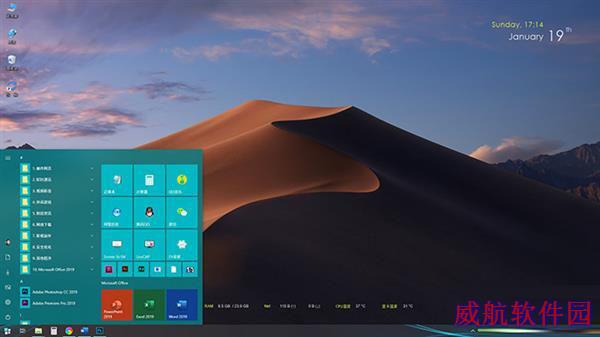 你不知道的10组Windows10隐藏小技巧1.jpg