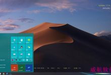 win10的10个隐藏的实用功能-字节律动