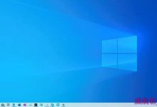 Win10快速预览版19559推送:无重大新功能 修复绿屏死机Bug-字节律动