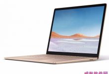 Win10怎么截图 Win10截图方式汇总-字节律动