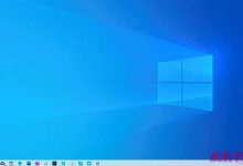 Win10 Build 19555快速预览版推送:附更新已知修复内容汇总-字节律动