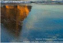 Win10预览版19541更新推送(附更新内容汇总)-字节律动