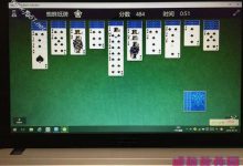 win10系统自带游戏在哪里？找回win10系统自带游戏方法-字节律动