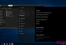 微软Win10版本1909更新导致文件管理器出现问题-字节律动